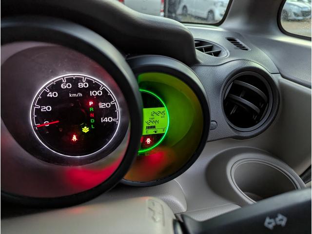 N-BOX G・Lパッケージ ワンオーナー 禁煙車 2023年製タイヤ 記録簿 バックカメラ BLUETOOTH 両側パワースライドドア プッシュスタートスマートキー ナビ テレビ アルミホイール ETC(54枚目)