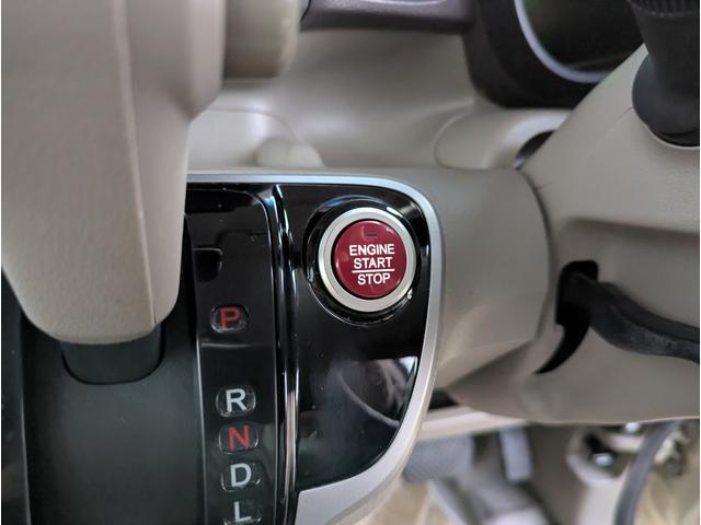 N-BOX G・Lパッケージ ワンオーナー 禁煙車 2023年製タイヤ 記録簿 バックカメラ BLUETOOTH 両側パワースライドドア プッシュスタートスマートキー ナビ テレビ アルミホイール ETC(55枚目)