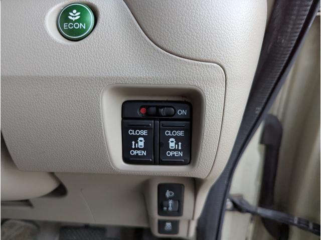 N-BOX G・Lパッケージ ワンオーナー 禁煙車 2023年製タイヤ 記録簿 バックカメラ BLUETOOTH 両側パワースライドドア プッシュスタートスマートキー ナビ テレビ アルミホイール ETC(56枚目)