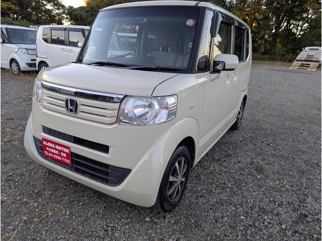 Ｎ－ＢＯＸ Ｇ・Ｌパッケージ　禁煙車　バックカメラ　ＢＬＵＥＴＯＯＴＨ　プッシュスタートスマートキー　フルセグテレビ　ナビ　アルミホイール　左側パワースライドドア　ドライブレコーダー（3枚目）