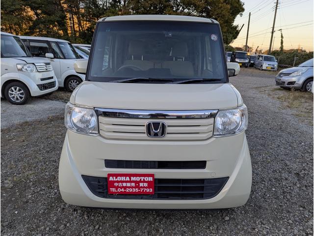 Ｎ－ＢＯＸ Ｇ・Ｌパッケージ　禁煙車　バックカメラ　ＢＬＵＥＴＯＯＴＨ　プッシュスタートスマートキー　フルセグテレビ　ナビ　アルミホイール　左側パワースライドドア　ドライブレコーダー（4枚目）