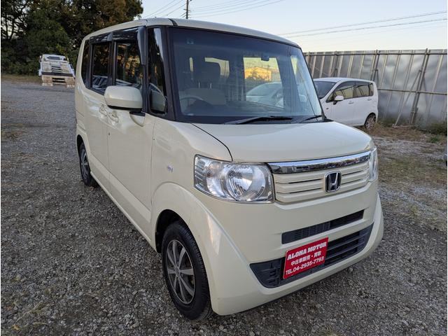 Ｎ－ＢＯＸ Ｇ・Ｌパッケージ　禁煙車　バックカメラ　ＢＬＵＥＴＯＯＴＨ　プッシュスタートスマートキー　フルセグテレビ　ナビ　アルミホイール　左側パワースライドドア　ドライブレコーダー（5枚目）