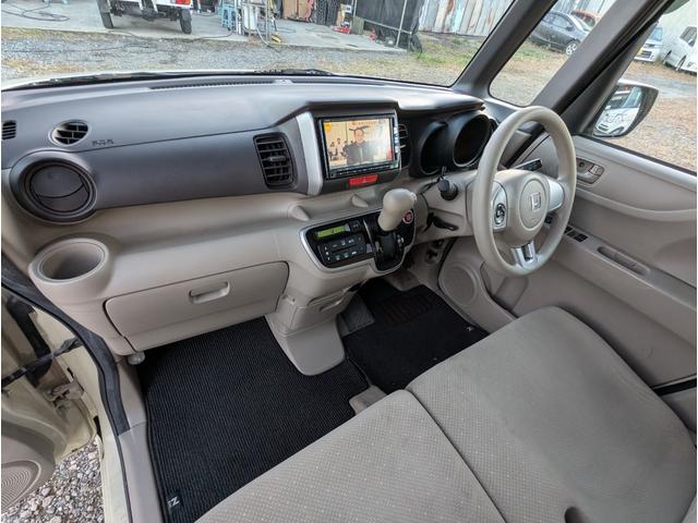 Ｎ－ＢＯＸ Ｇ・Ｌパッケージ　禁煙車　バックカメラ　ＢＬＵＥＴＯＯＴＨ　プッシュスタートスマートキー　フルセグテレビ　ナビ　アルミホイール　左側パワースライドドア　ドライブレコーダー（21枚目）