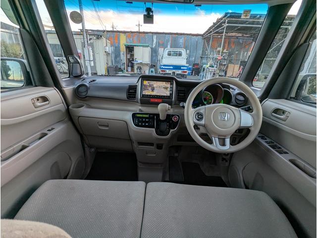 Ｎ－ＢＯＸ Ｇ・Ｌパッケージ　禁煙車　バックカメラ　ＢＬＵＥＴＯＯＴＨ　プッシュスタートスマートキー　フルセグテレビ　ナビ　アルミホイール　左側パワースライドドア　ドライブレコーダー（34枚目）