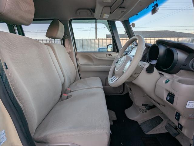 Ｎ－ＢＯＸ Ｇ・Ｌパッケージ　禁煙車　バックカメラ　ＢＬＵＥＴＯＯＴＨ　プッシュスタートスマートキー　フルセグテレビ　ナビ　アルミホイール　左側パワースライドドア　ドライブレコーダー（36枚目）