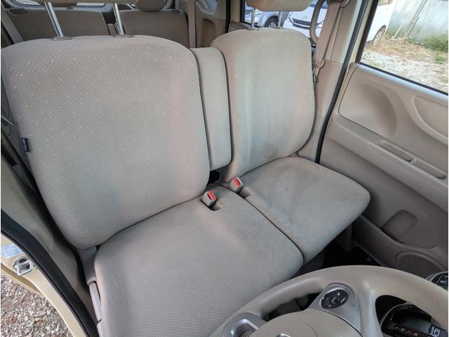 Ｎ－ＢＯＸ Ｇ・Ｌパッケージ　禁煙車　バックカメラ　ＢＬＵＥＴＯＯＴＨ　プッシュスタートスマートキー　フルセグテレビ　ナビ　アルミホイール　左側パワースライドドア　ドライブレコーダー（38枚目）