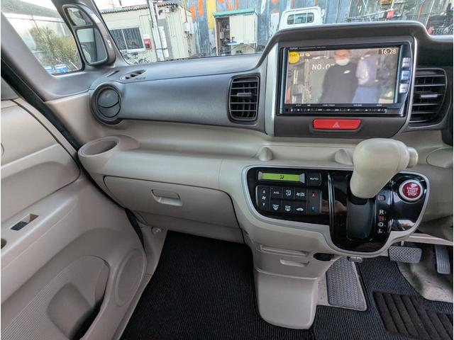 Ｎ－ＢＯＸ Ｇ・Ｌパッケージ　禁煙車　バックカメラ　ＢＬＵＥＴＯＯＴＨ　プッシュスタートスマートキー　フルセグテレビ　ナビ　アルミホイール　左側パワースライドドア　ドライブレコーダー（42枚目）