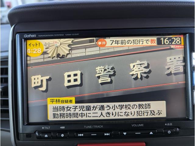 Ｎ－ＢＯＸ Ｇ・Ｌパッケージ　禁煙車　バックカメラ　ＢＬＵＥＴＯＯＴＨ　プッシュスタートスマートキー　フルセグテレビ　ナビ　アルミホイール　左側パワースライドドア　ドライブレコーダー（46枚目）