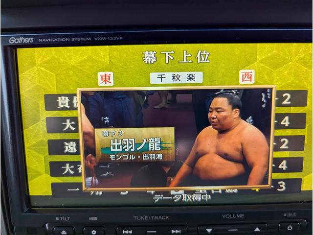 Ｎ－ＢＯＸ Ｇ・Ｌパッケージ　禁煙車　バックカメラ　ＢＬＵＥＴＯＯＴＨ　プッシュスタートスマートキー　フルセグテレビ　ナビ　アルミホイール　左側パワースライドドア　ドライブレコーダー（47枚目）