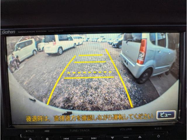 Ｎ－ＢＯＸ Ｇ・Ｌパッケージ　禁煙車　バックカメラ　ＢＬＵＥＴＯＯＴＨ　プッシュスタートスマートキー　フルセグテレビ　ナビ　アルミホイール　左側パワースライドドア　ドライブレコーダー（49枚目）