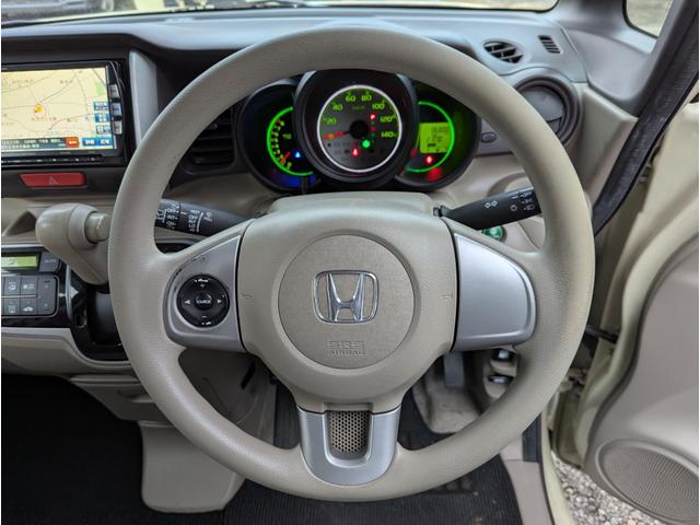 Ｎ－ＢＯＸ Ｇ・Ｌパッケージ　禁煙車　バックカメラ　ＢＬＵＥＴＯＯＴＨ　プッシュスタートスマートキー　フルセグテレビ　ナビ　アルミホイール　左側パワースライドドア　ドライブレコーダー（50枚目）