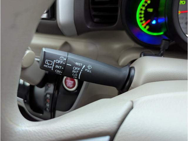 Ｎ－ＢＯＸ Ｇ・Ｌパッケージ　禁煙車　バックカメラ　ＢＬＵＥＴＯＯＴＨ　プッシュスタートスマートキー　フルセグテレビ　ナビ　アルミホイール　左側パワースライドドア　ドライブレコーダー（51枚目）