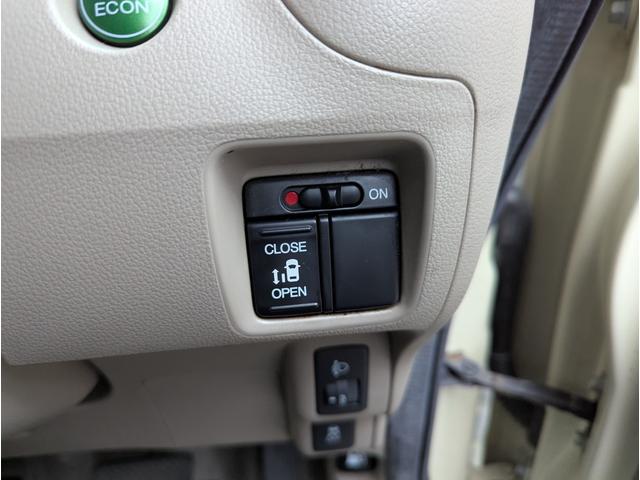 Ｎ－ＢＯＸ Ｇ・Ｌパッケージ　禁煙車　バックカメラ　ＢＬＵＥＴＯＯＴＨ　プッシュスタートスマートキー　フルセグテレビ　ナビ　アルミホイール　左側パワースライドドア　ドライブレコーダー（54枚目）