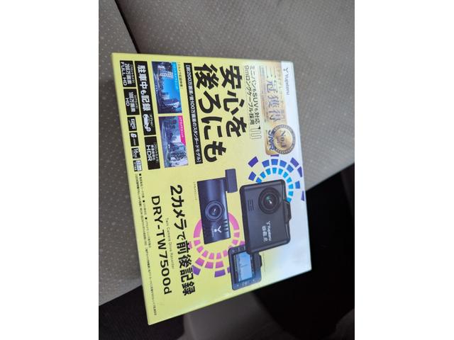 Ｎ－ＢＯＸ Ｇ・Ｌパッケージ　禁煙車　バックカメラ　ＢＬＵＥＴＯＯＴＨ　プッシュスタートスマートキー　フルセグテレビ　ナビ　アルミホイール　左側パワースライドドア　ドライブレコーダー（58枚目）