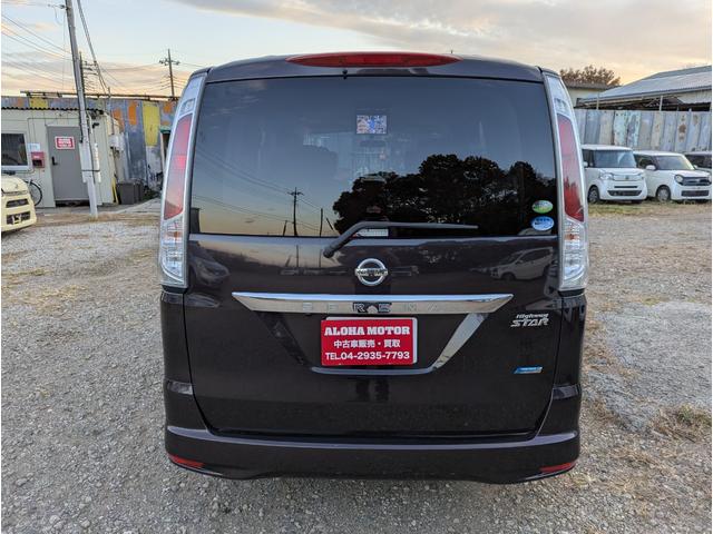 セレナ ハイウェイスター　Ｖセレクション　禁煙車　２０２４年製タイヤ　バックカメラ　ＢＬＵＥＴＯＯＴＨ　フルセグテレビ　後席モニター　ナビ　プッシュスタートスマートキー　両側パワースライドドア　ＨＩＤ　ＥＴＣ　クルーズコントロール（11枚目）