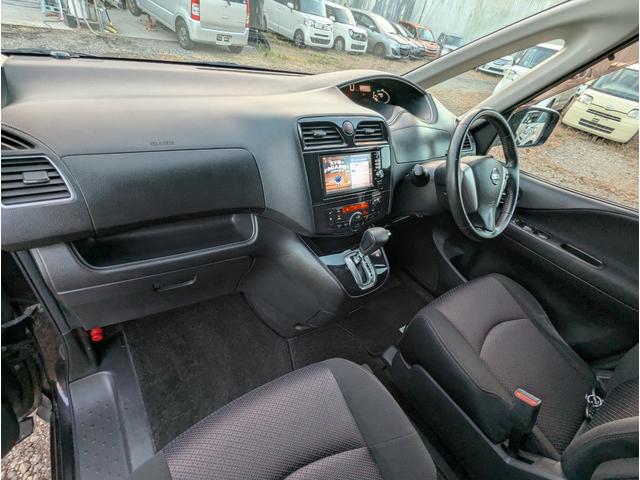 セレナ ハイウェイスター　Ｖセレクション　禁煙車　２０２４年製タイヤ　バックカメラ　ＢＬＵＥＴＯＯＴＨ　フルセグテレビ　後席モニター　ナビ　プッシュスタートスマートキー　両側パワースライドドア　ＨＩＤ　ＥＴＣ　クルーズコントロール（21枚目）