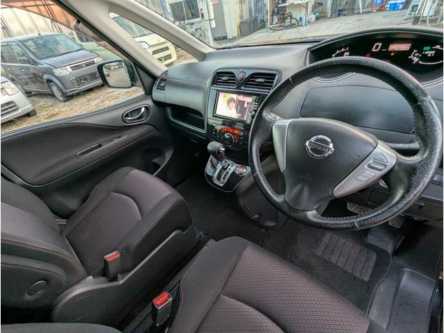 セレナ ハイウェイスター　Ｖセレクション　禁煙車　２０２４年製タイヤ　バックカメラ　ＢＬＵＥＴＯＯＴＨ　フルセグテレビ　後席モニター　ナビ　プッシュスタートスマートキー　両側パワースライドドア　ＨＩＤ　ＥＴＣ　クルーズコントロール（41枚目）