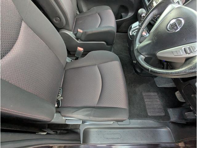 セレナ ハイウェイスター　Ｖセレクション　禁煙車　２０２４年製タイヤ　バックカメラ　ＢＬＵＥＴＯＯＴＨ　フルセグテレビ　後席モニター　ナビ　プッシュスタートスマートキー　両側パワースライドドア　ＨＩＤ　ＥＴＣ　クルーズコントロール（43枚目）