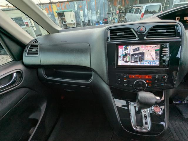 セレナ ハイウェイスター　Ｖセレクション　禁煙車　２０２４年製タイヤ　バックカメラ　ＢＬＵＥＴＯＯＴＨ　フルセグテレビ　後席モニター　ナビ　プッシュスタートスマートキー　両側パワースライドドア　ＨＩＤ　ＥＴＣ　クルーズコントロール（46枚目）