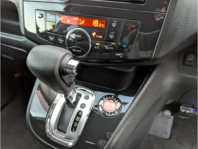 セレナ ハイウェイスター　Ｖセレクション　禁煙車　２０２４年製タイヤ　バックカメラ　ＢＬＵＥＴＯＯＴＨ　フルセグテレビ　後席モニター　ナビ　プッシュスタートスマートキー　両側パワースライドドア　ＨＩＤ　ＥＴＣ　クルーズコントロール（49枚目）