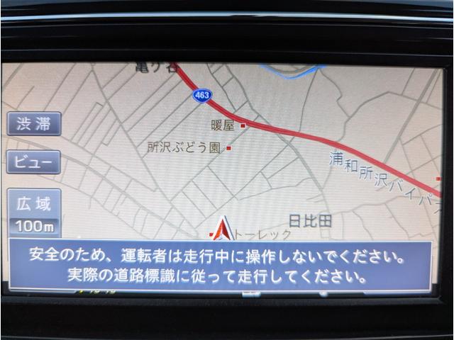セレナ ハイウェイスター　Ｖセレクション　禁煙車　２０２４年製タイヤ　バックカメラ　ＢＬＵＥＴＯＯＴＨ　フルセグテレビ　後席モニター　ナビ　プッシュスタートスマートキー　両側パワースライドドア　ＨＩＤ　ＥＴＣ　クルーズコントロール（51枚目）