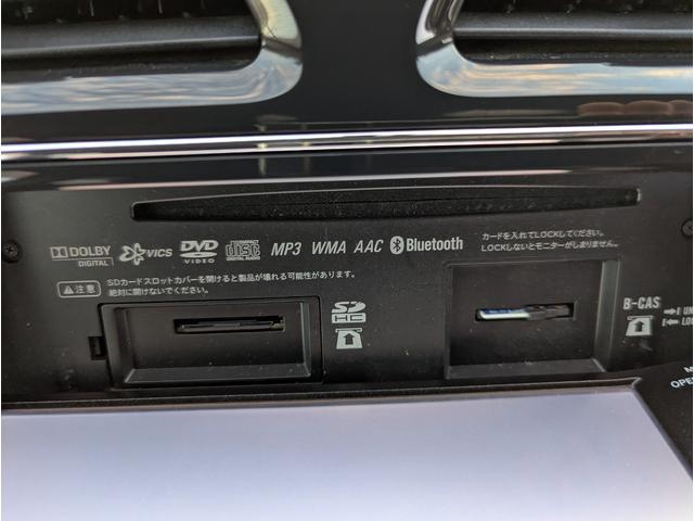 セレナ ハイウェイスター　Ｖセレクション　禁煙車　２０２４年製タイヤ　バックカメラ　ＢＬＵＥＴＯＯＴＨ　フルセグテレビ　後席モニター　ナビ　プッシュスタートスマートキー　両側パワースライドドア　ＨＩＤ　ＥＴＣ　クルーズコントロール（53枚目）