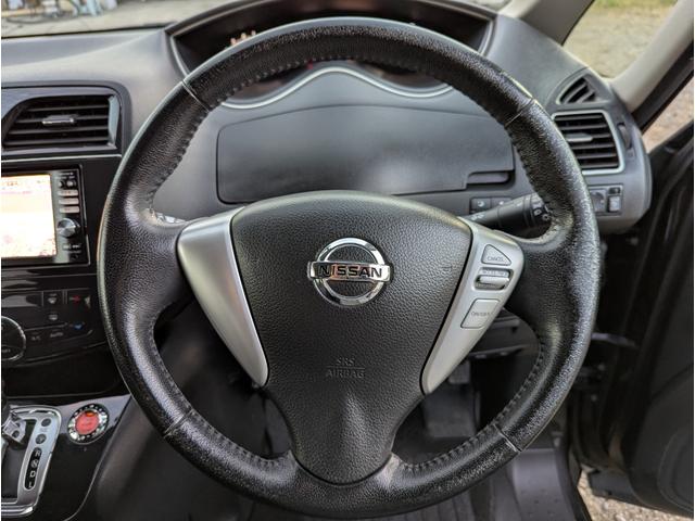 セレナ ハイウェイスター　Ｖセレクション　禁煙車　２０２４年製タイヤ　バックカメラ　ＢＬＵＥＴＯＯＴＨ　フルセグテレビ　後席モニター　ナビ　プッシュスタートスマートキー　両側パワースライドドア　ＨＩＤ　ＥＴＣ　クルーズコントロール（54枚目）