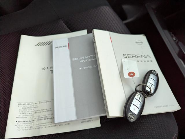 セレナ ハイウェイスター　Ｖセレクション　禁煙車　２０２４年製タイヤ　バックカメラ　ＢＬＵＥＴＯＯＴＨ　フルセグテレビ　後席モニター　ナビ　プッシュスタートスマートキー　両側パワースライドドア　ＨＩＤ　ＥＴＣ　クルーズコントロール（62枚目）