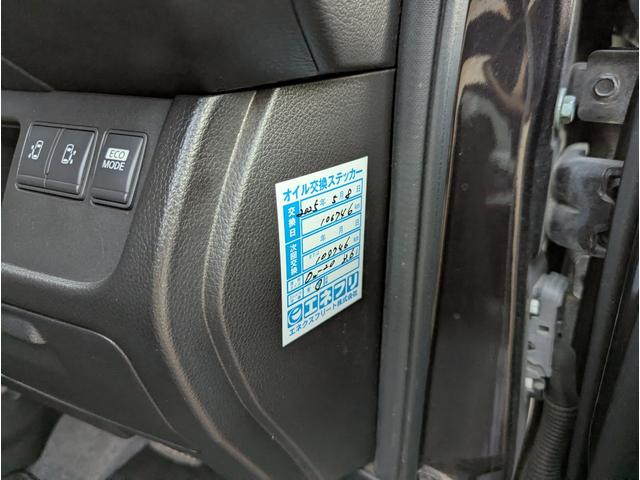 セレナ ハイウェイスター　Ｖセレクション　禁煙車　２０２４年製タイヤ　バックカメラ　ＢＬＵＥＴＯＯＴＨ　フルセグテレビ　後席モニター　ナビ　プッシュスタートスマートキー　両側パワースライドドア　ＨＩＤ　ＥＴＣ　クルーズコントロール（63枚目）