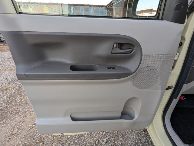 タント L SA 禁煙車 BLUETOOTH 2023年製タイヤ フルセグテレビ ナビ レーダーブレーキサポート アイドリングストップ キーレスエントリー 衝突安全ボディ(18枚目)