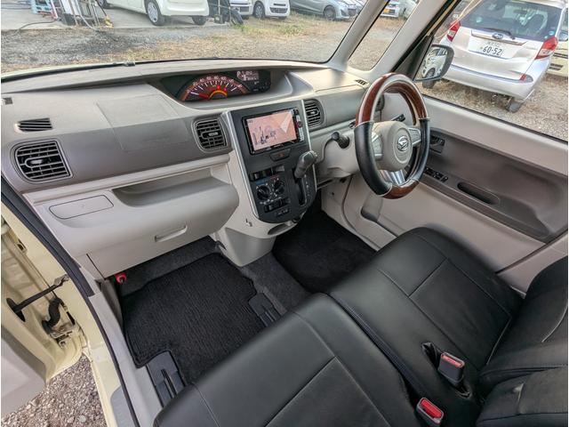 タント L SA 禁煙車 BLUETOOTH 2023年製タイヤ フルセグテレビ ナビ レーダーブレーキサポート アイドリングストップ キーレスエントリー 衝突安全ボディ(20枚目)