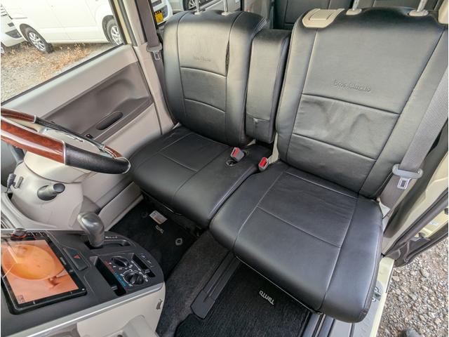 タント L SA 禁煙車 BLUETOOTH 2023年製タイヤ フルセグテレビ ナビ レーダーブレーキサポート アイドリングストップ キーレスエントリー 衝突安全ボディ(21枚目)