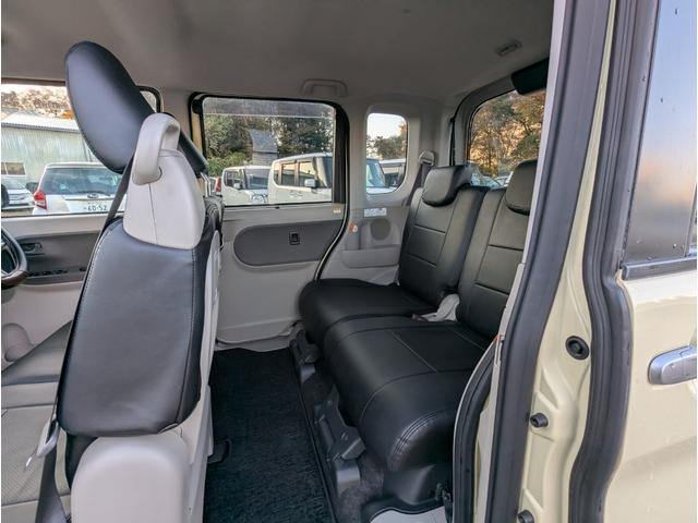 タント L SA 禁煙車 BLUETOOTH 2023年製タイヤ フルセグテレビ ナビ レーダーブレーキサポート アイドリングストップ キーレスエントリー 衝突安全ボディ(23枚目)