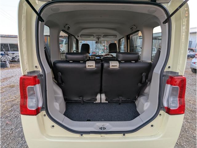 タント L SA 禁煙車 BLUETOOTH 2023年製タイヤ フルセグテレビ ナビ レーダーブレーキサポート アイドリングストップ キーレスエントリー 衝突安全ボディ(26枚目)