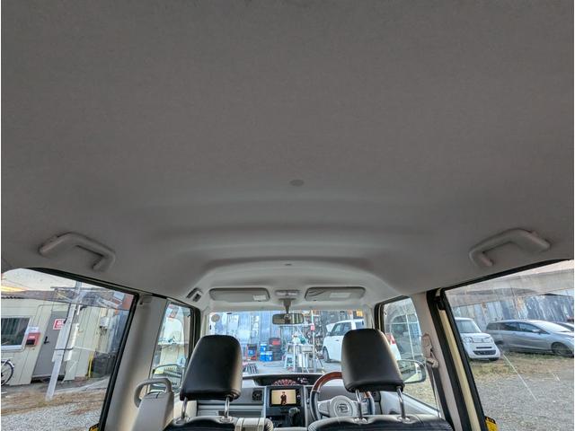 タント L SA 禁煙車 BLUETOOTH 2023年製タイヤ フルセグテレビ ナビ レーダーブレーキサポート アイドリングストップ キーレスエントリー 衝突安全ボディ(27枚目)