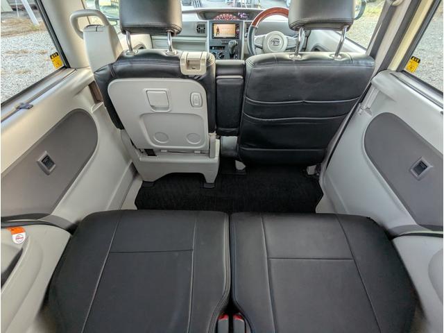 タント L SA 禁煙車 BLUETOOTH 2023年製タイヤ フルセグテレビ ナビ レーダーブレーキサポート アイドリングストップ キーレスエントリー 衝突安全ボディ(28枚目)