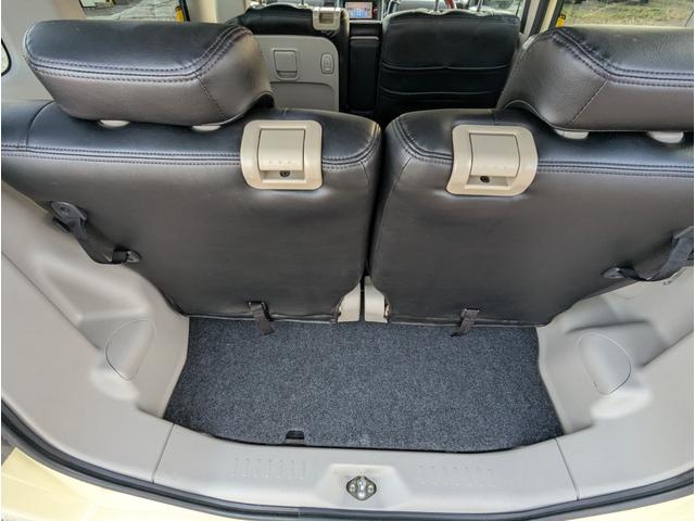 タント L SA 禁煙車 BLUETOOTH 2023年製タイヤ フルセグテレビ ナビ レーダーブレーキサポート アイドリングストップ キーレスエントリー 衝突安全ボディ(29枚目)