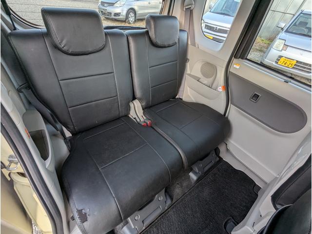 タント L SA 禁煙車 BLUETOOTH 2023年製タイヤ フルセグテレビ ナビ レーダーブレーキサポート アイドリングストップ キーレスエントリー 衝突安全ボディ(31枚目)