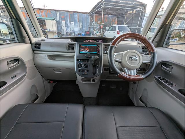 タント L SA 禁煙車 BLUETOOTH 2023年製タイヤ フルセグテレビ ナビ レーダーブレーキサポート アイドリングストップ キーレスエントリー 衝突安全ボディ(33枚目)