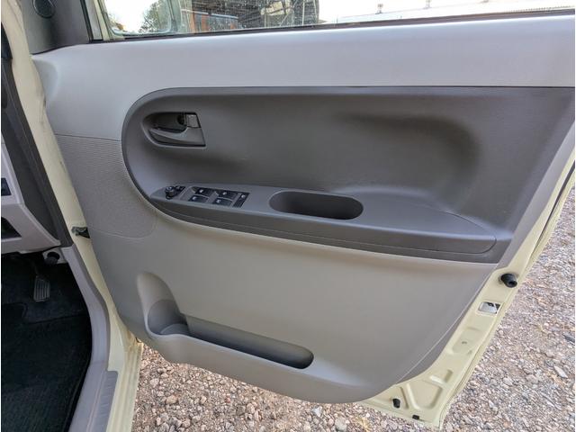 タント L SA 禁煙車 BLUETOOTH 2023年製タイヤ フルセグテレビ ナビ レーダーブレーキサポート アイドリングストップ キーレスエントリー 衝突安全ボディ(34枚目)