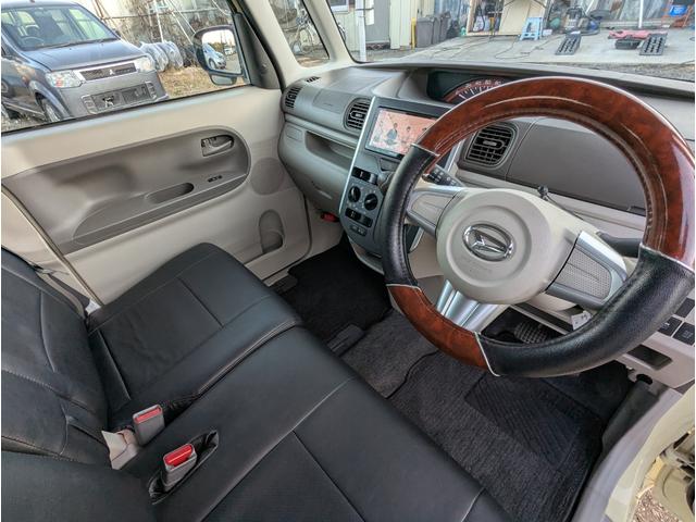 タント L SA 禁煙車 BLUETOOTH 2023年製タイヤ フルセグテレビ ナビ レーダーブレーキサポート アイドリングストップ キーレスエントリー 衝突安全ボディ(36枚目)