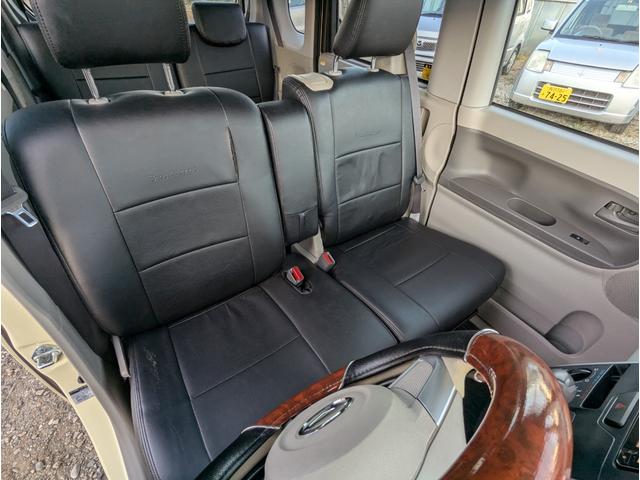 タント L SA 禁煙車 BLUETOOTH 2023年製タイヤ フルセグテレビ ナビ レーダーブレーキサポート アイドリングストップ キーレスエントリー 衝突安全ボディ(37枚目)