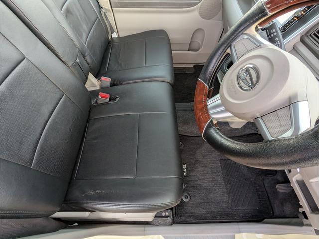 タント L SA 禁煙車 BLUETOOTH 2023年製タイヤ フルセグテレビ ナビ レーダーブレーキサポート アイドリングストップ キーレスエントリー 衝突安全ボディ(38枚目)