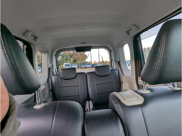 タント L SA 禁煙車 BLUETOOTH 2023年製タイヤ フルセグテレビ ナビ レーダーブレーキサポート アイドリングストップ キーレスエントリー 衝突安全ボディ(39枚目)