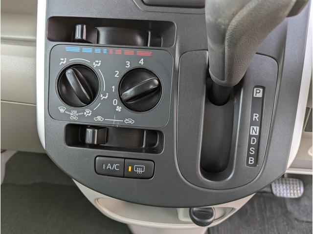 タント L SA 禁煙車 BLUETOOTH 2023年製タイヤ フルセグテレビ ナビ レーダーブレーキサポート アイドリングストップ キーレスエントリー 衝突安全ボディ(44枚目)