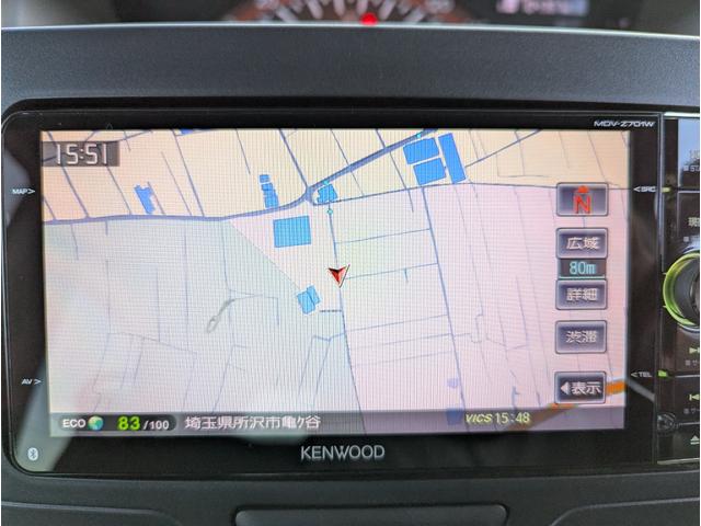 タント L SA 禁煙車 BLUETOOTH 2023年製タイヤ フルセグテレビ ナビ レーダーブレーキサポート アイドリングストップ キーレスエントリー 衝突安全ボディ(46枚目)