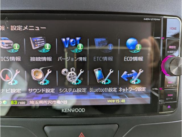 タント L SA 禁煙車 BLUETOOTH 2023年製タイヤ フルセグテレビ ナビ レーダーブレーキサポート アイドリングストップ キーレスエントリー 衝突安全ボディ(47枚目)