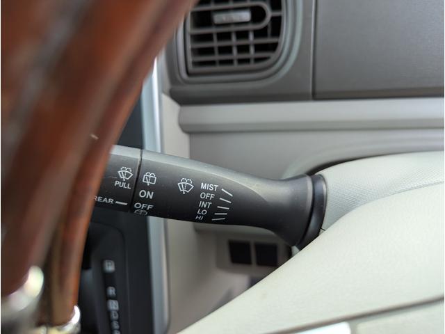 タント L SA 禁煙車 BLUETOOTH 2023年製タイヤ フルセグテレビ ナビ レーダーブレーキサポート アイドリングストップ キーレスエントリー 衝突安全ボディ(50枚目)