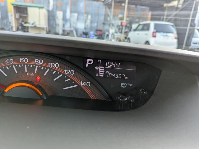 タント L SA 禁煙車 BLUETOOTH 2023年製タイヤ フルセグテレビ ナビ レーダーブレーキサポート アイドリングストップ キーレスエントリー 衝突安全ボディ(52枚目)