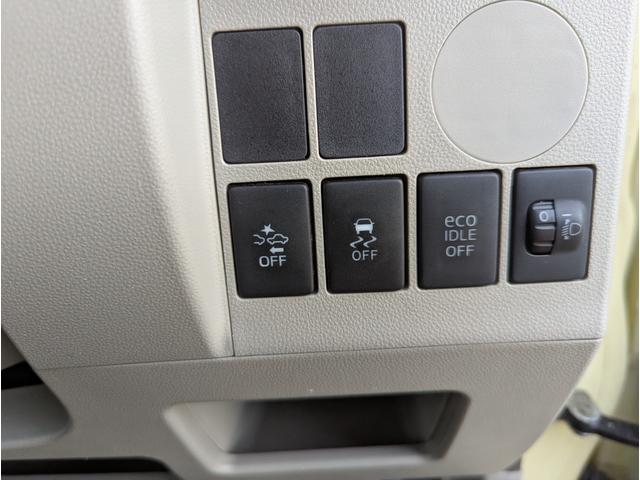 タント L SA 禁煙車 BLUETOOTH 2023年製タイヤ フルセグテレビ ナビ レーダーブレーキサポート アイドリングストップ キーレスエントリー 衝突安全ボディ(55枚目)